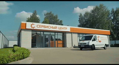 Замена двигателя кофемолки